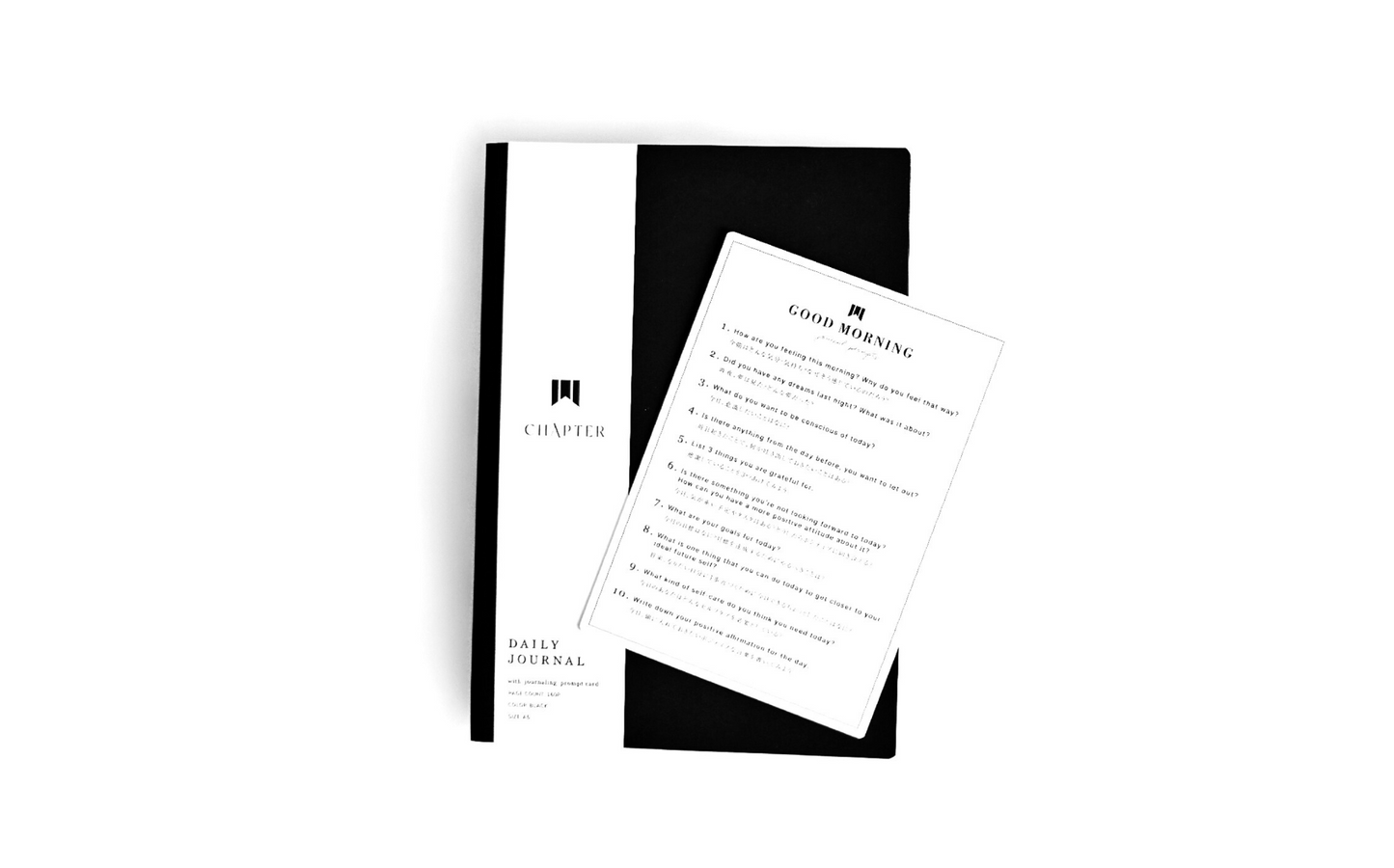 「MORNING RITUAL」早起きしたくなるジャーナルセット (DAILY JOURNAL + PEN + COFFEE 5枚入り) 税込【送料無料!】