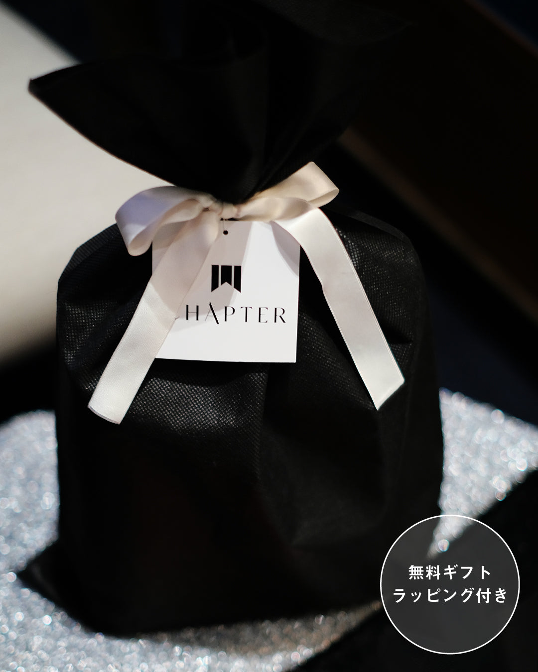 【NEW YOU】「COMMITTED セット」本気で取り組む自分探し (TRUE SELF + DAILY + PEN )  税込【送料無料！】